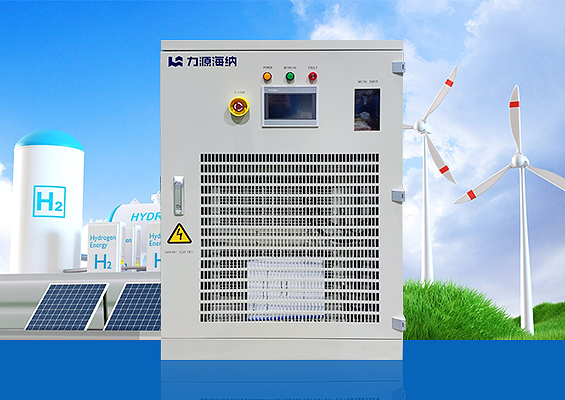 Hydrogen Electrolysis Rectifier