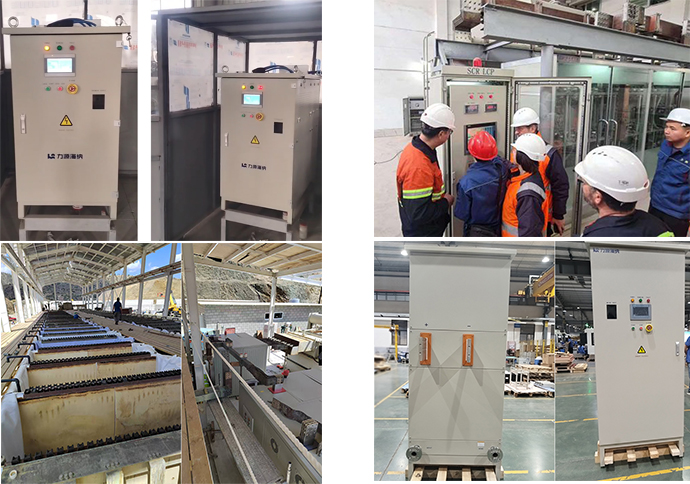Applications of Rectifier for Electrolytic Refining of Copper